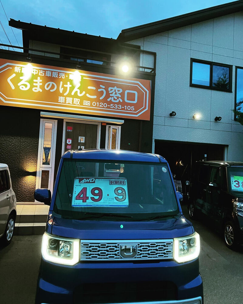 ブログ